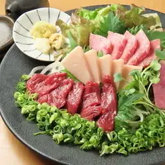 馬刺しの盛り合わせ(1~2人前)