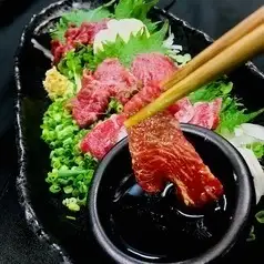 厳選赤身ねぎまみれ