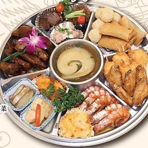 テイクアウト | 中国料理 青島飯店