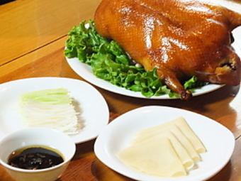 【春季迎送会方案】9道菜的Roku套餐！附北京烤鸭♪6,800日元，含2小时无限畅饮