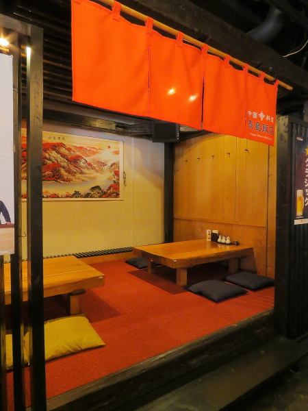 A comfortable tatami room.It is also recommended for girls-only gatherings and entertainment.