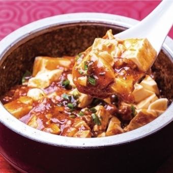 【冬の忘新年会プラン】福(ふく)コース全8品★2時間飲放付・通常5500円(税込)→5000円(税込)