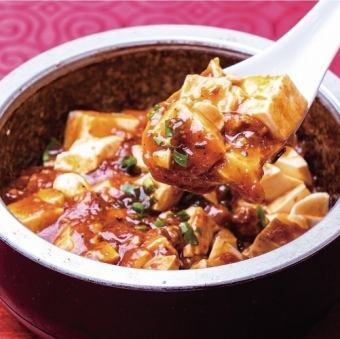 【冬の忘新年会プラン】福(ふく)コース全8品★2時間飲放付・通常5500円(税込)→5000円(税込)