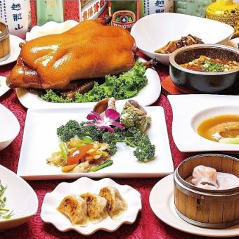 【冬の忘新年会プラン】特選創作中華！喜(き)コース全10品！2時間飲放付・12000円(税込)