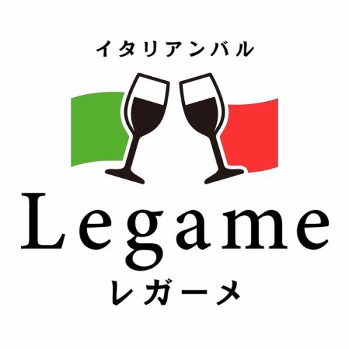 ◆お一人様から大人数まで、幅広いシーンに◎◆