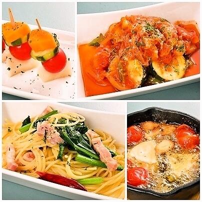 厳選食材と和のテイストを融合したイタリアン♪特別な時間を！