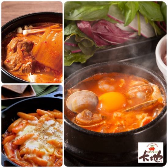 本格韓国料理も大人気！