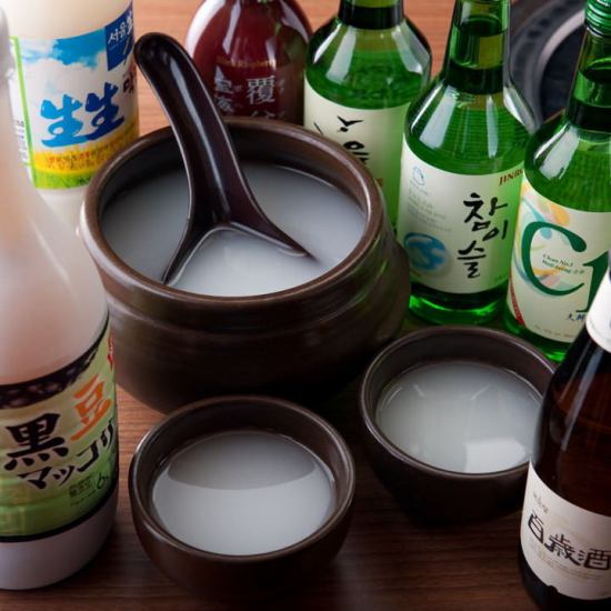 We have a wide variety of drinks, from standard drinks to Korean sake.