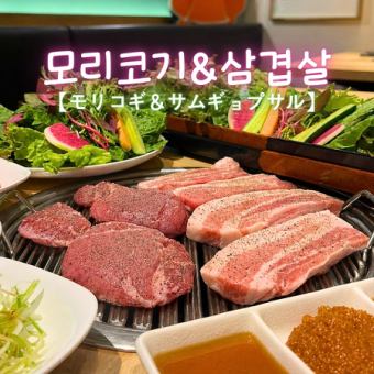 A ssam set featuring pork cheek meat (morikogi) and samgyeopsal (Korean pork belly)!