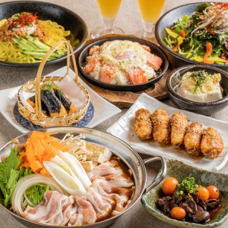 【牡丹コース】贅沢宴会！選べるメインは牛のたたきor特選水炊き◎2.5時間飲み放題9品4500円