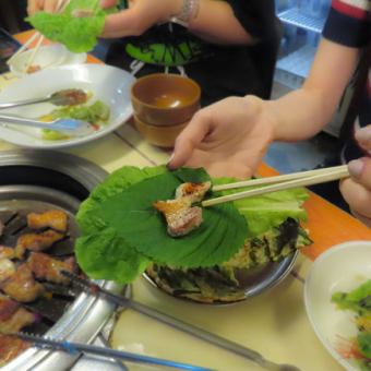 季節野菜とサムギョプサル（2人前から） 一人前