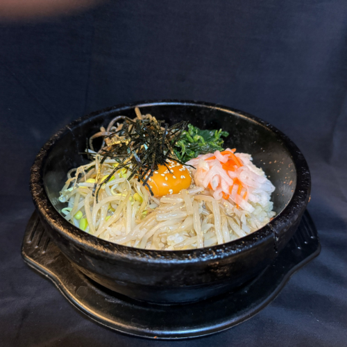 石焼ビビンバ