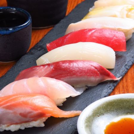 10 pieces of chef's choice nigiri