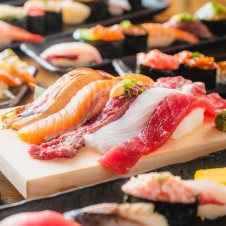 プレミアムプラン全130品食べ放題&飲み放題プラン4500円！(税込)