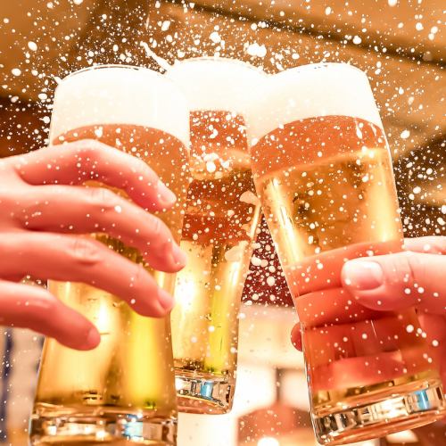 60分890円(税込979円) 飲み放題!!ビール、各種カクテル、獺祭付き