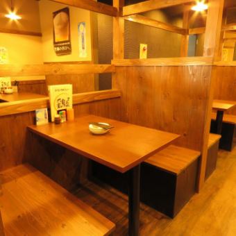 【Table Seating】 Up to 4 people can be used.