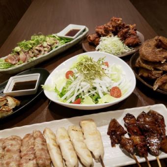 [2H all-you-can-drink included] Enjoy Satsuma Chiran chicken thigh tataki and delicious fried chicken! [10 dishes in total] Chicken covered course 3,980 yen → 3,500 yen