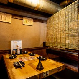 It is a cozy space that can be enjoyed by small groups of 2-4 people.