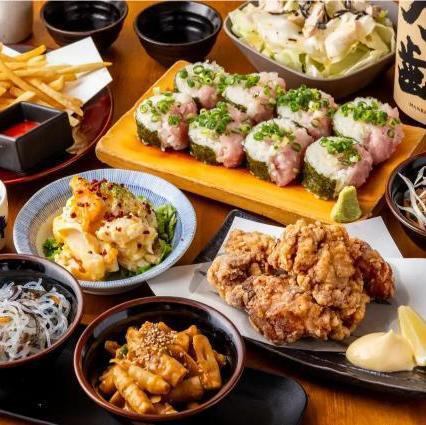 1 【간편 코스】 유익감으로 선택한다면 이것으로 결정! 계절의 한 접시! 〆는 남자의 부추 롤 ♪