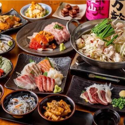 4.【豪華套餐】烤國產內臟或國產內臟鍋+特製滿滿壽司 5500日圓 2.5小時無限暢飲(共11道菜)