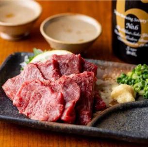 Frosting horse sting