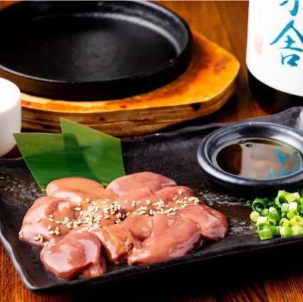 Fresh, seared white liver that brings out the best in the ingredients