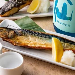 Grilled Atka Mackerel