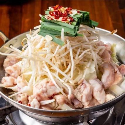 Tender domestic beef offal hotpot