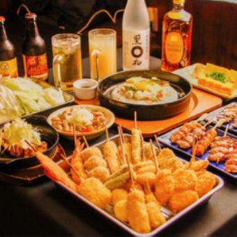 ◆◇祝12周年◇◆【全串コース】 60分焼鳥・串揚げ食べ飲み放題!!6000円×→5000円!!!