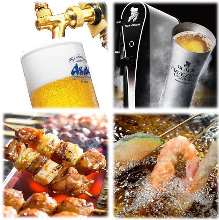 平日は14時、土日祝は12時から営業中!昼飲み大歓迎です♪