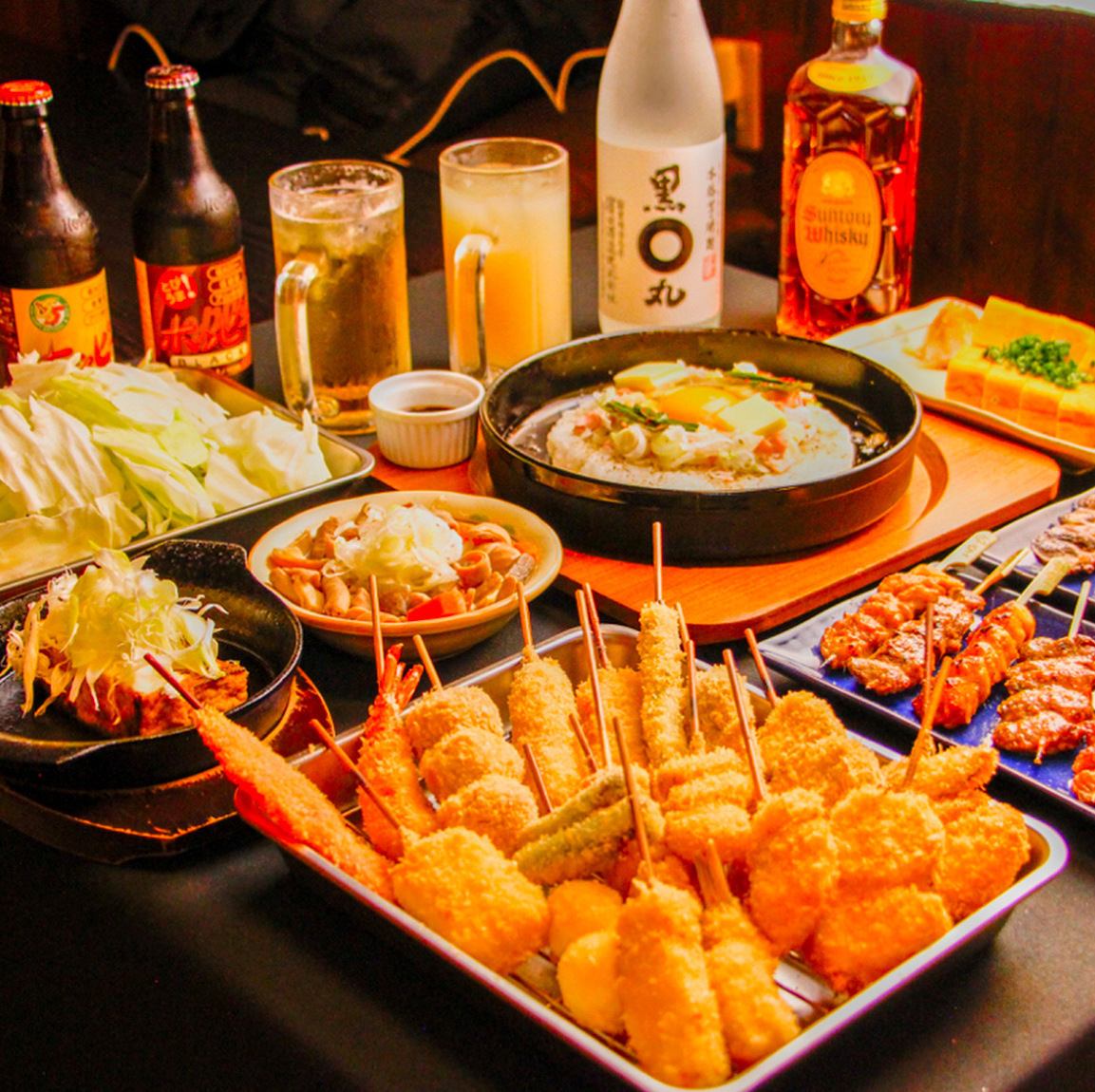 平日は14時、土日祝は12時から営業中!昼飲み大歓迎です♪