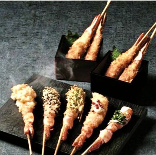 파나메이 새우 카디프 롤