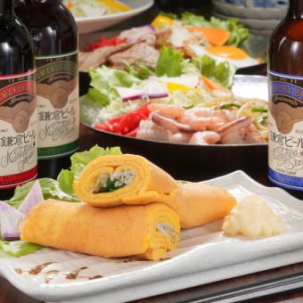 【湘南・鎌倉/満喫コース】3531円（税込）→3278円（税込）　　【期間限定】