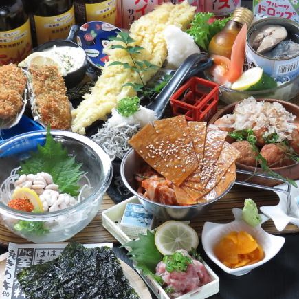 [For use only at Saku] Akashitei's recommended Omakase course!! 2200 yen
