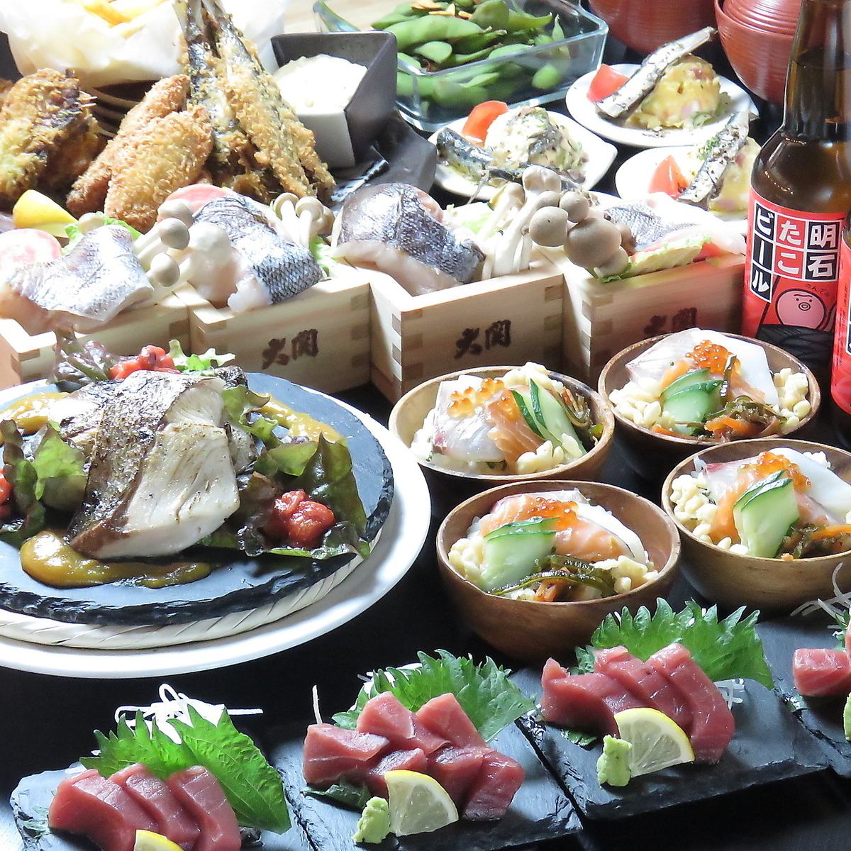 食べて良し飲んで良し仕入れたてお魚を使った海鮮居酒屋コース！