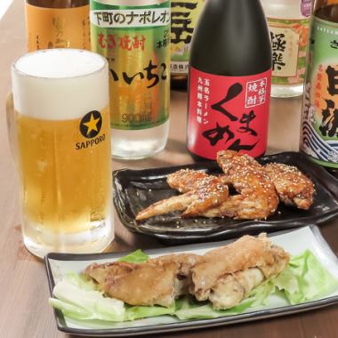 【アラカルトで楽しみたい方に】2h単品飲み放題はじめました！