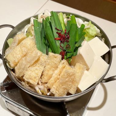 【2h飲み放題！くまめんもつ鍋コース：6000円】和牛もつ鍋,あか牛ステーキ,玉名ラーメン全7品