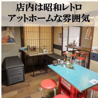 【昭和風な店内】古民家をリノベーションした店内は、昭和の屋台をイメージした和の雰囲気が漂います。木のぬくもりが心地よく、一度店内へ入れば昔ながらの屋台に紛れ込んだような気分に♪どこか懐かしく温かい雰囲気の店内で、美味しい熊本料理とお酒を、肩ひじ張らずお気軽にお楽しみください！