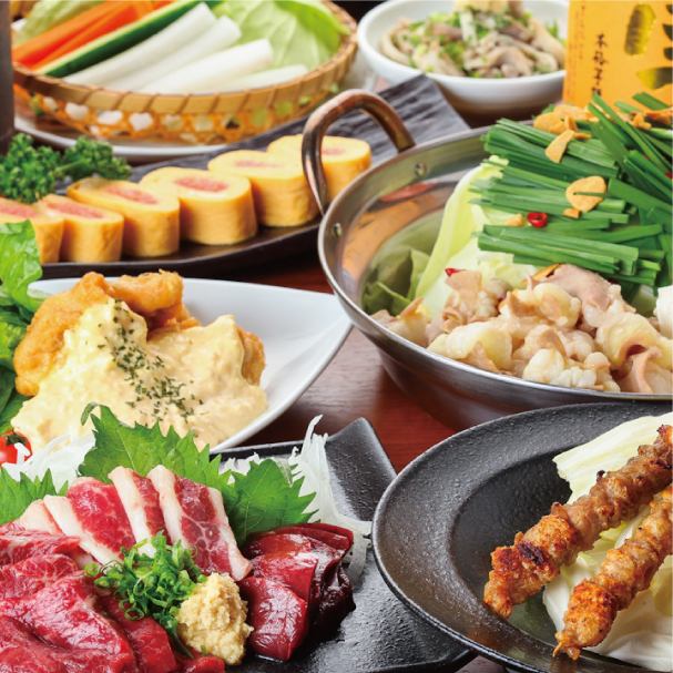 直接從熊本寄來的大量美味九州博多食品，例如博多的著名火鍋和新鮮的馬生魚片！
