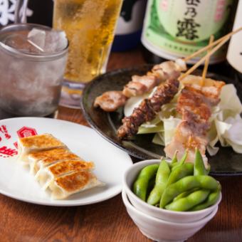 Limited until 7pm! Recommended for one person! Evening drink set 1500 yen (tax included)!