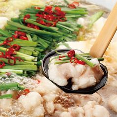 You can choose from the best two types of hot pot ★ soup!