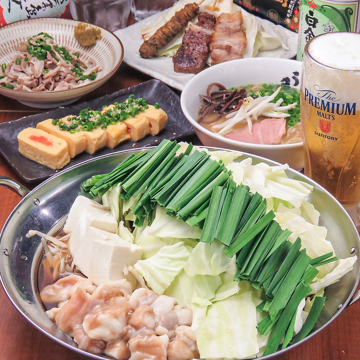 All-you-can-drink a la carte is 1,980 JPY (incl. tax)! Enjoy it with Hakata specialties!