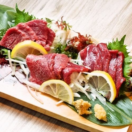 Assortment of three carefully selected horse sashimi