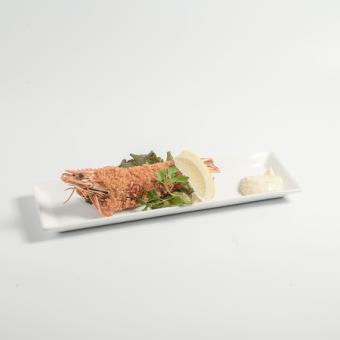 1 jumbo fried shrimp