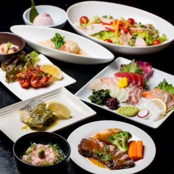 ☆2-hour all-you-can-drink included☆Spring limited "Azalea Course" 9 dishes in total Reduced from 6,300 yen to 5,800 yen with coupon!