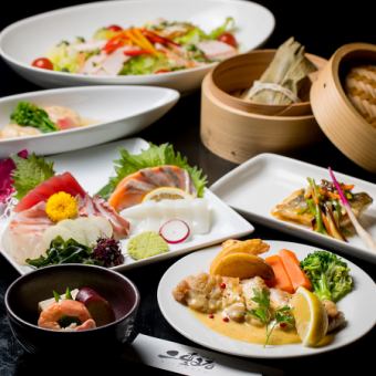 [No all-you-can-drink] Spring limited “Sumire Course” 7 dishes total 3,700 yen (tax included)