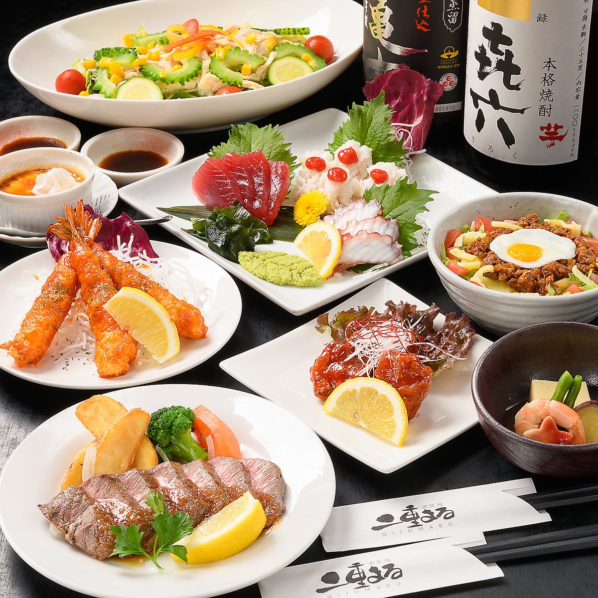 【各種コースをご用意♪】種類豊富な飲放付は+1800円(税込)♪