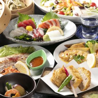◎食欲の秋にぴったりの色とりどりなお料理◎秋季限定『和み』コース 全7品3,300円(税込)