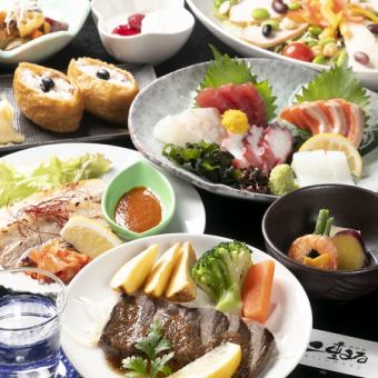 ◎食欲の秋にぴったりの色とりどりなお料理◎秋季限定『彩り』コース 全8品4,000円(税込)