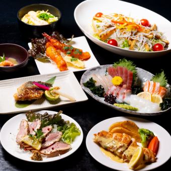 ☆2Ｈ飲み放題付☆春季限定『すみれ』コース　全8品5,500円(税込)→5,000円(税込)に！